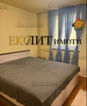 ���� ��� ���� 3-����� | Imot.bg � ����� ������ 4