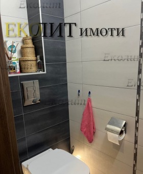 ���� ��� ���� 3-����� | Imot.bg � ����� ������ 8