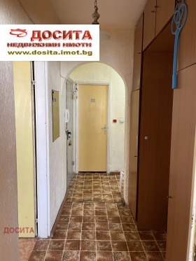 ���� ��� ���� 4-����� | Imot.bg � ����� ������ 8