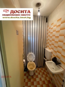 ���� ��� ���� 4-����� | Imot.bg � ����� ������ 4