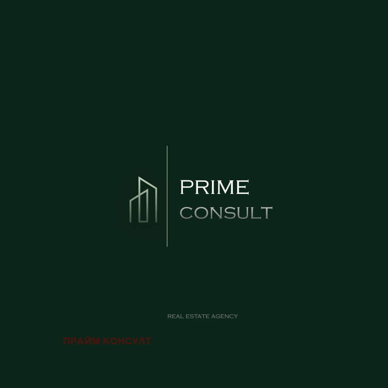 Дава под наем СКЛАД, гр. Пловдив, Южна дъга, снимка 3 - Складове - 53095503