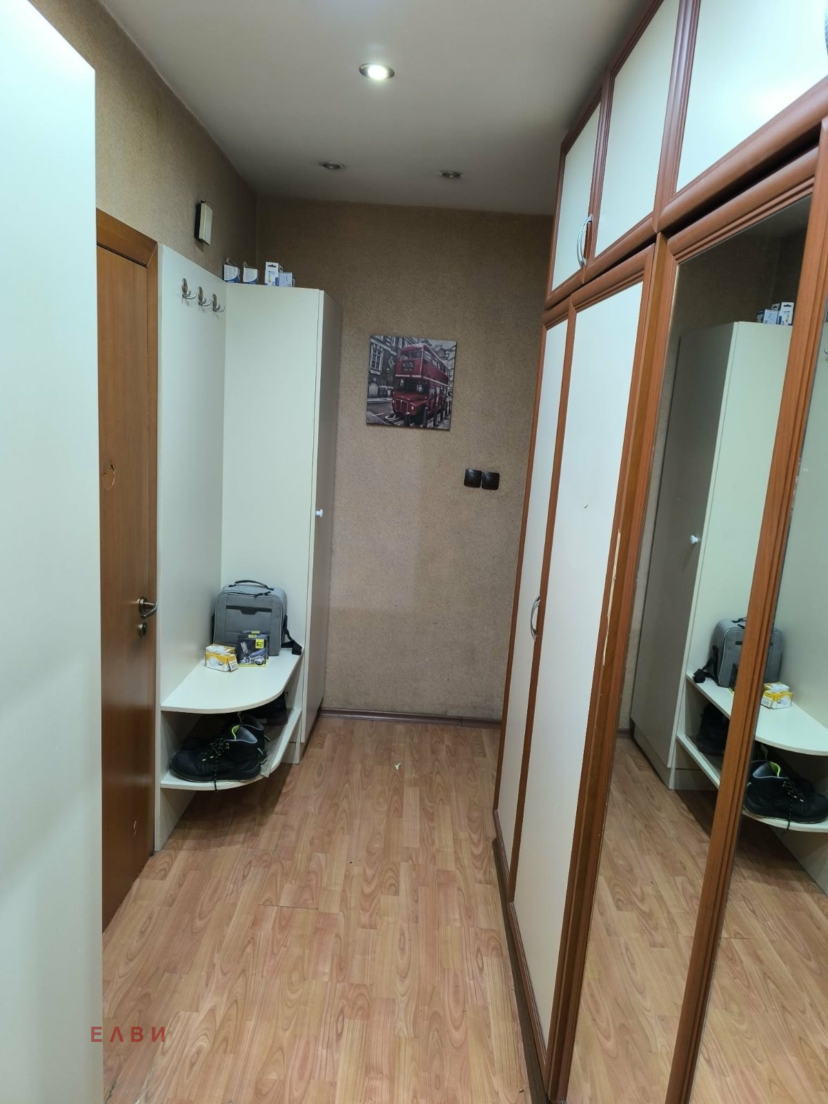 ���� ��� ���� 2-����� | Imot.bg � ����������� 1
