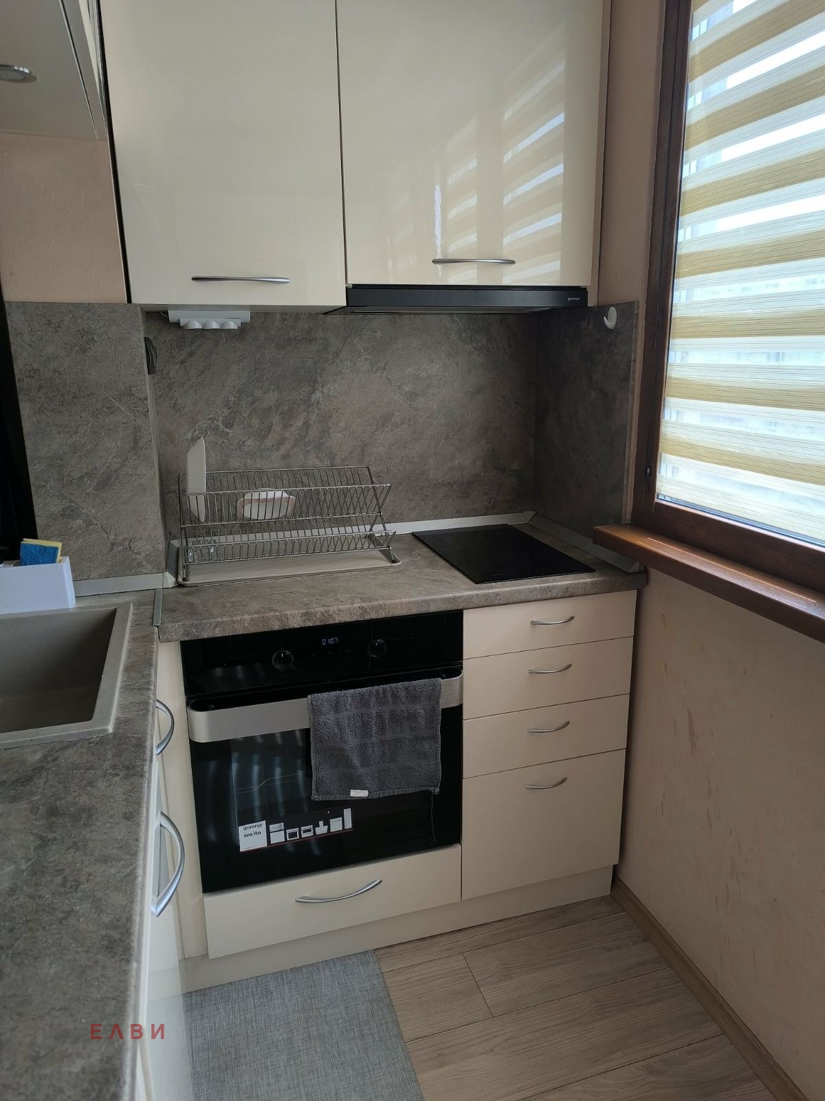 ���� ��� ���� 2-����� | Imot.bg � ����������� 7