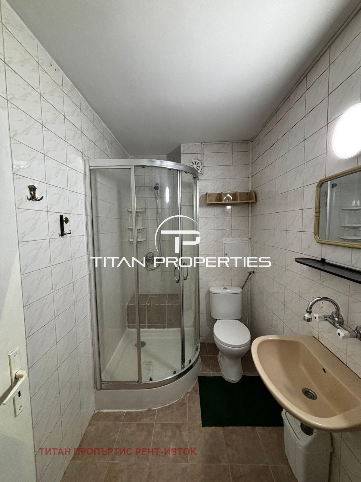 ���� ��� ���� 2-����� | Imot.bg � ����������� 9