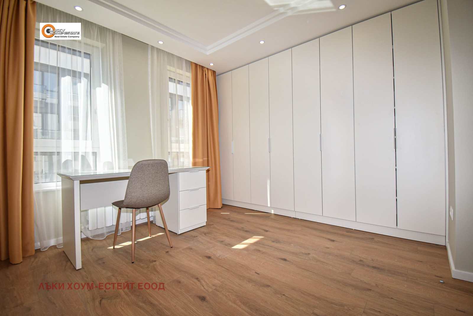 ���� ��� ���� 3-����� | Imot.bg � ����������� 9