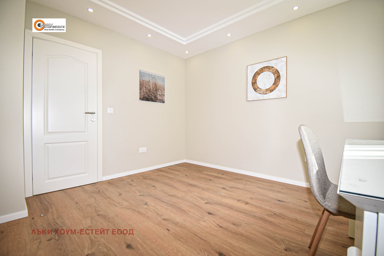 ���� ��� ���� 3-����� | Imot.bg � ����������� 10