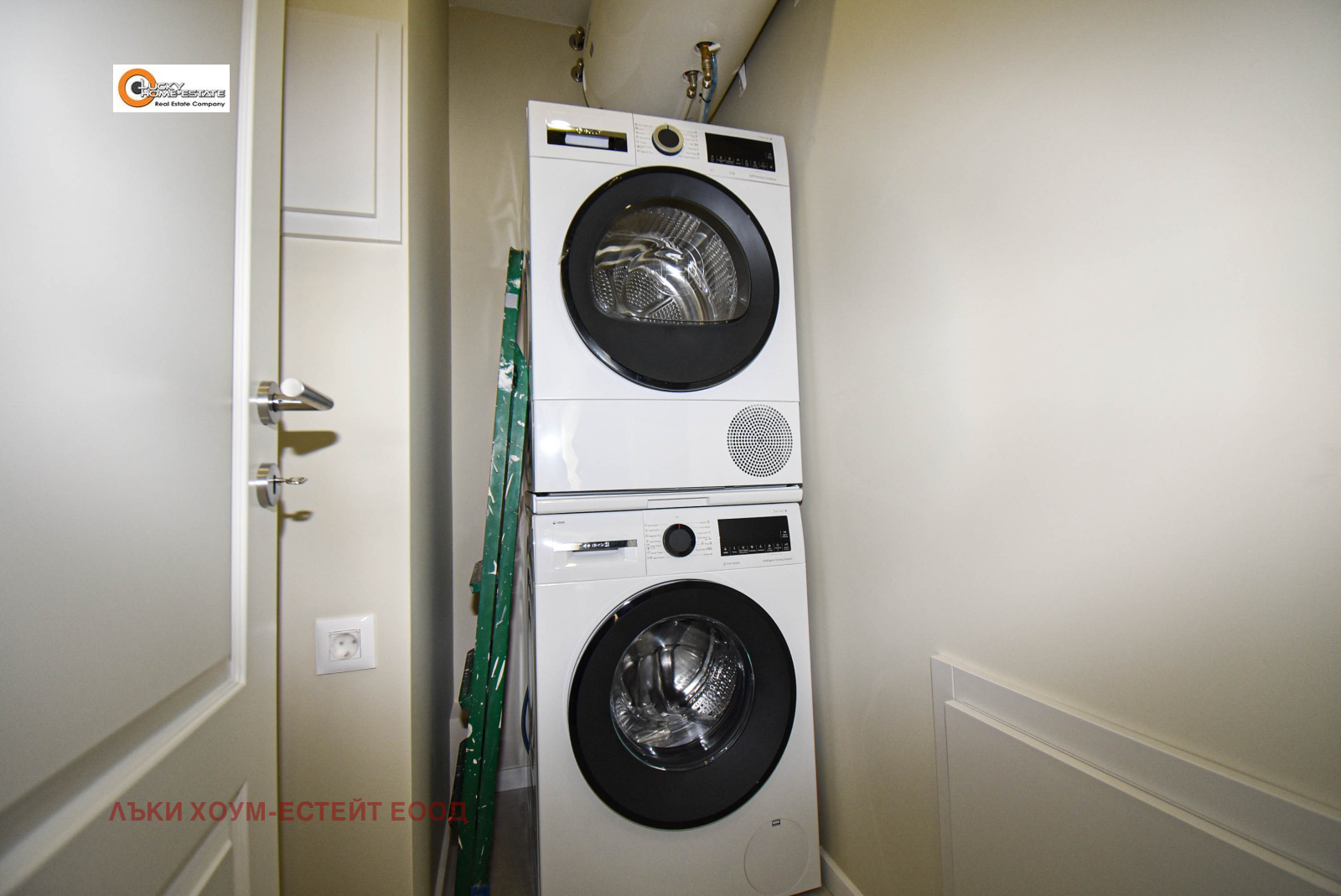 ���� ��� ���� 3-����� | Imot.bg � ����������� 13