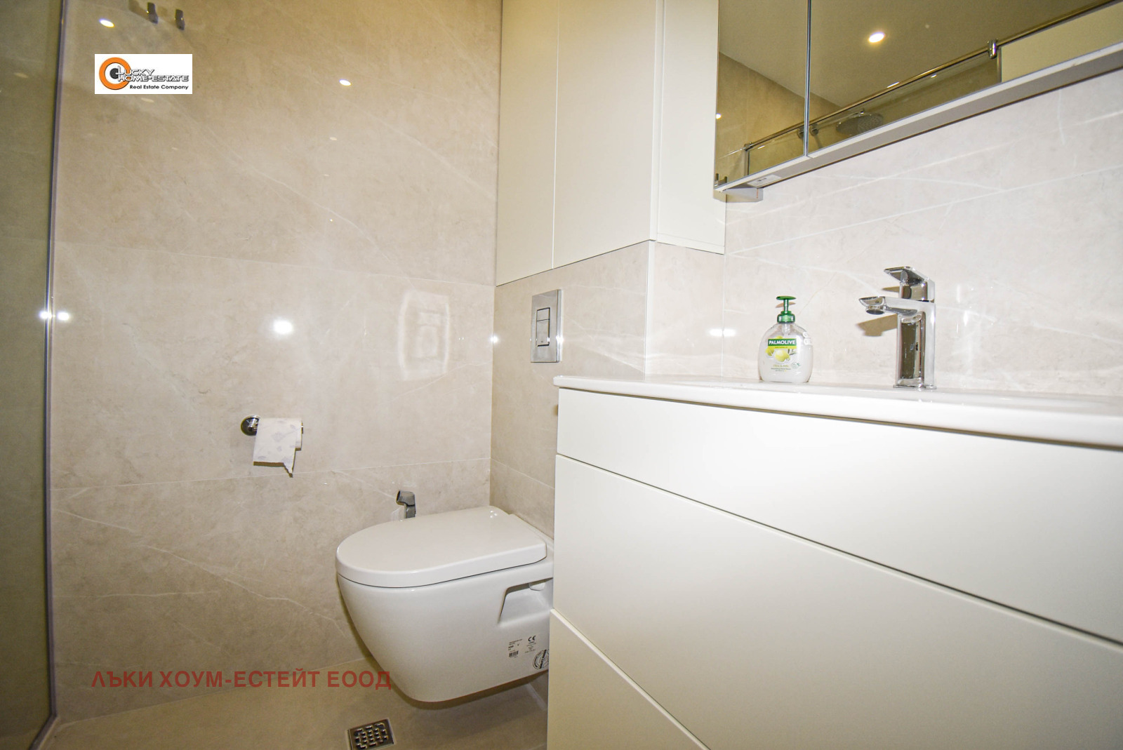 ���� ��� ���� 3-����� | Imot.bg � ����������� 11