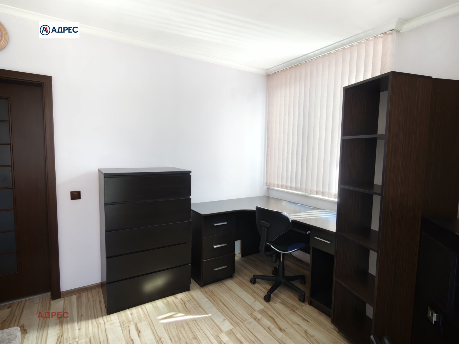 ���� ��� ���� 3-����� | Imot.bg � ����������� 8