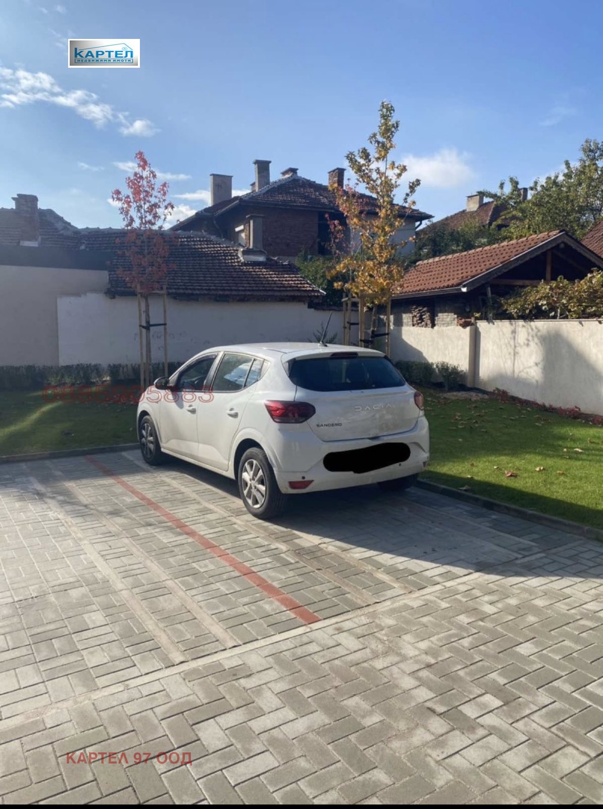 ���� ��� ���� ���������� | Imot.bg � ����������� 1