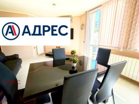 ���� ��� ���� 3-����� | Imot.bg � ����� ������ 13