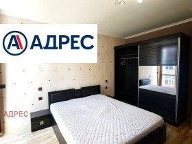 ���� ��� ���� 3-����� | Imot.bg � ����� ������ 10