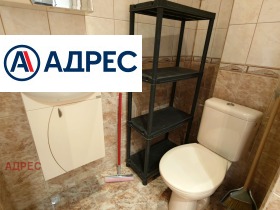 ���� ��� ���� 3-����� | Imot.bg � ����� ������ 14