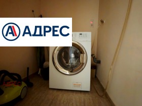 ���� ��� ���� 3-����� | Imot.bg � ����� ������ 17