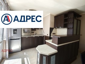 ���� ��� ���� 3-����� | Imot.bg � ����� ������ 5