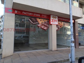 МАГАЗИН, 64 m2