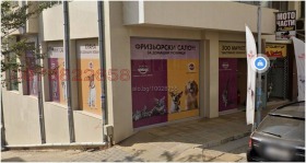 ���� ��� ���� ������� | Imot.bg � ����� ������ 4