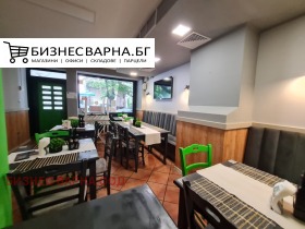 ���� ��� ���� ��������� | Imot.bg � ����� ������ 2