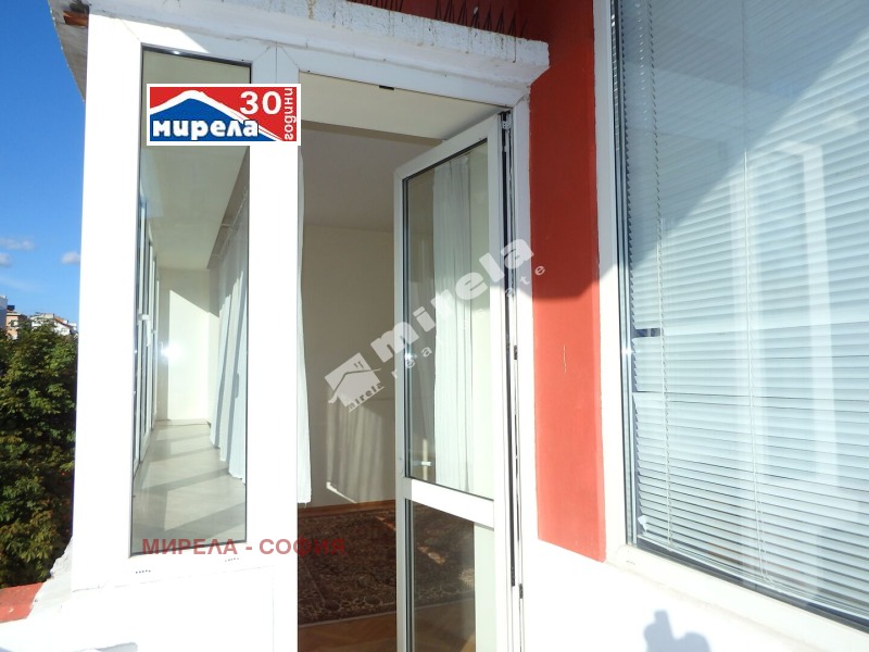 Издаје се  Канцеларија Софија , Центар , 90 м2 | 16208587 - слика [11]