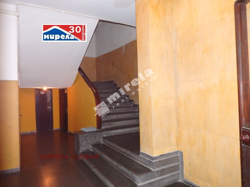 Издаје се  Канцеларија Софија , Центар , 90 м2 | 16208587 - слика [14]