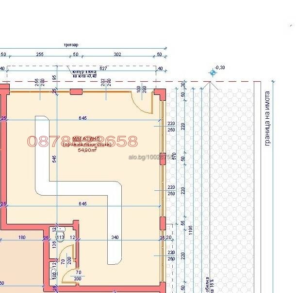 Дава под наем МАГАЗИН, гр. Велико Търново, Колю Фичето, снимка 3 - Магазини - 54051630