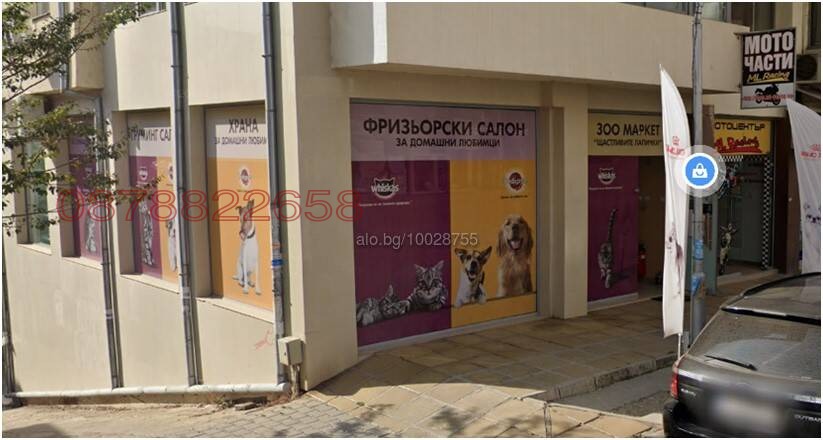 Дава под наем МАГАЗИН, гр. Велико Търново, Колю Фичето, снимка 4 - Магазини - 54051630
