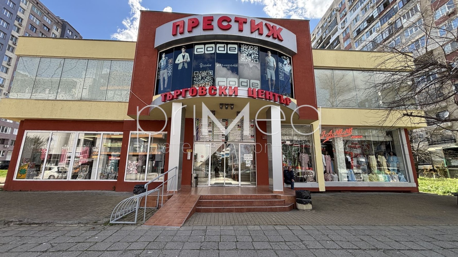 Дава под наем МАГАЗИН, гр. Бургас, Славейков, снимка 4 - Магазини - 54188518