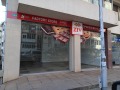 Дава под наем МАГАЗИН, гр. Велико Търново, Колю Фичето, снимка 1