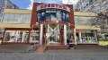 Под наем МАГАЗИН, град Бургас, Славейков • 650 € / 1271.29 лв. • 88236056 4