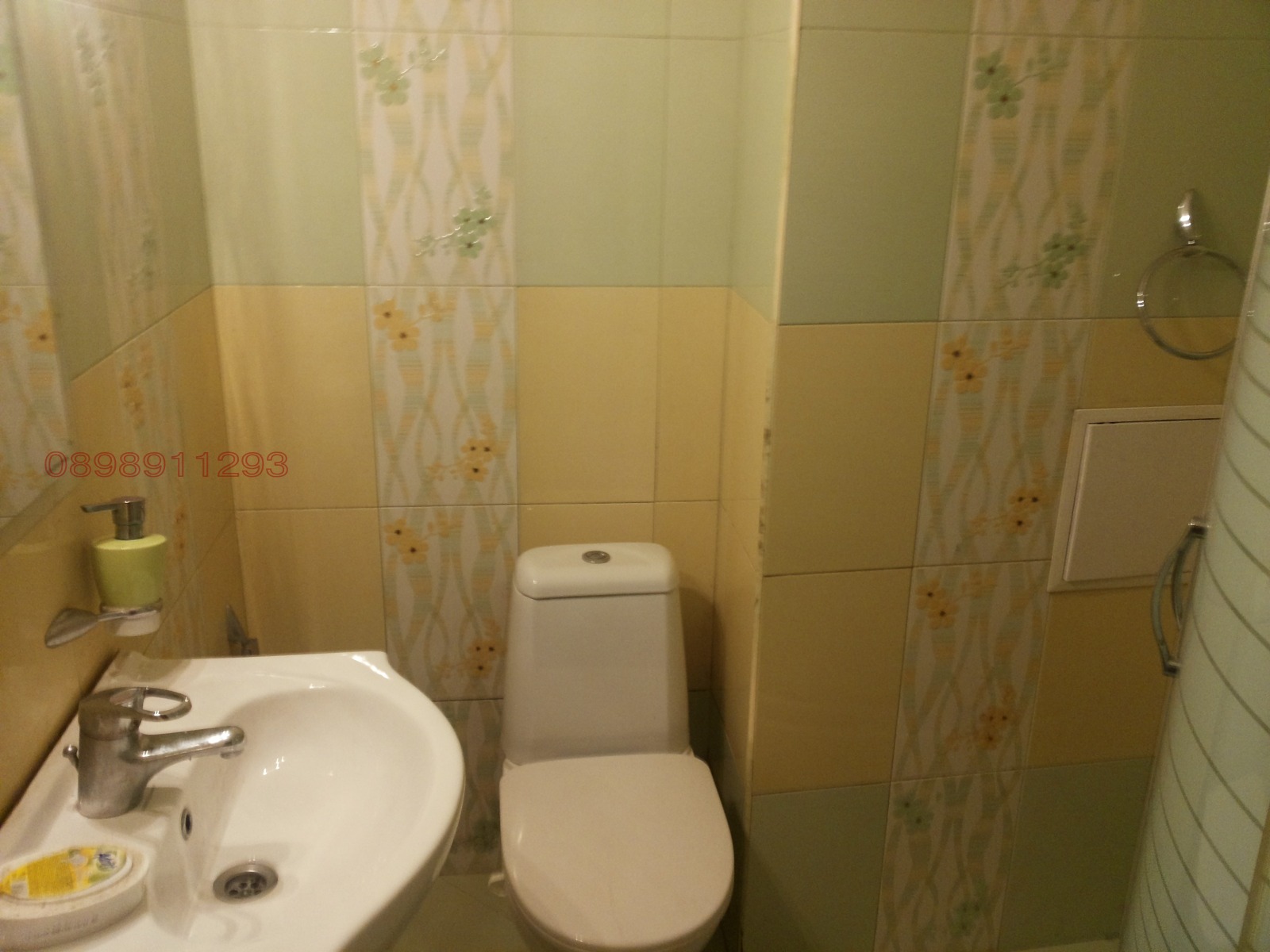 ���� ��� ���� 2-����� | Imot.bg � ����������� 9