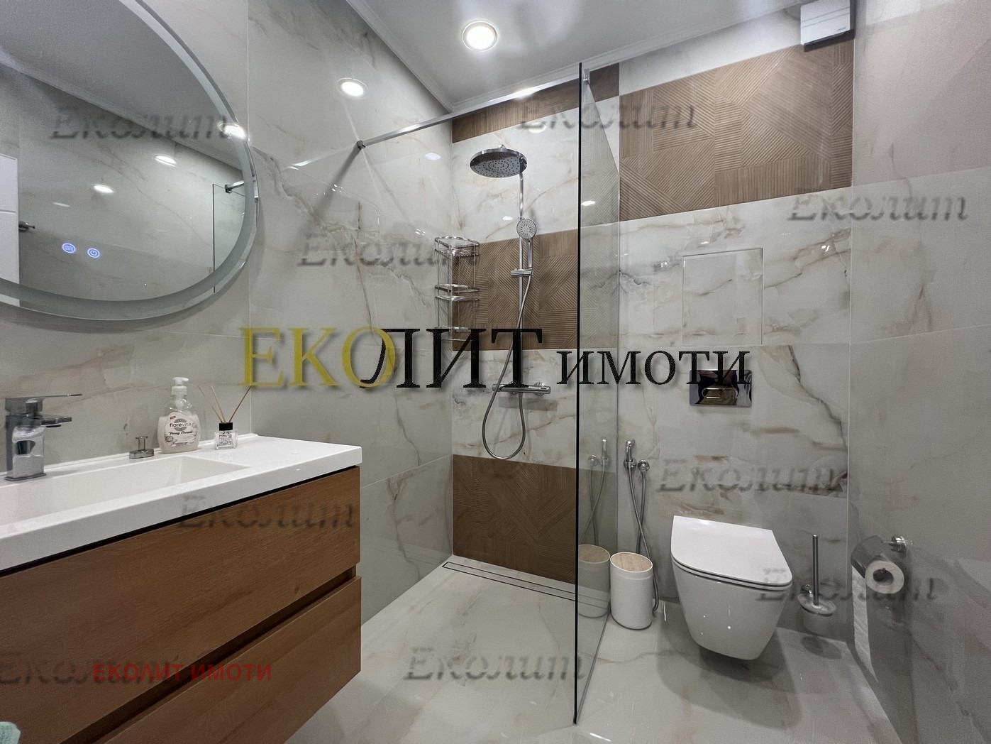 ���� ��� ���� 2-����� | Imot.bg � ����������� 7