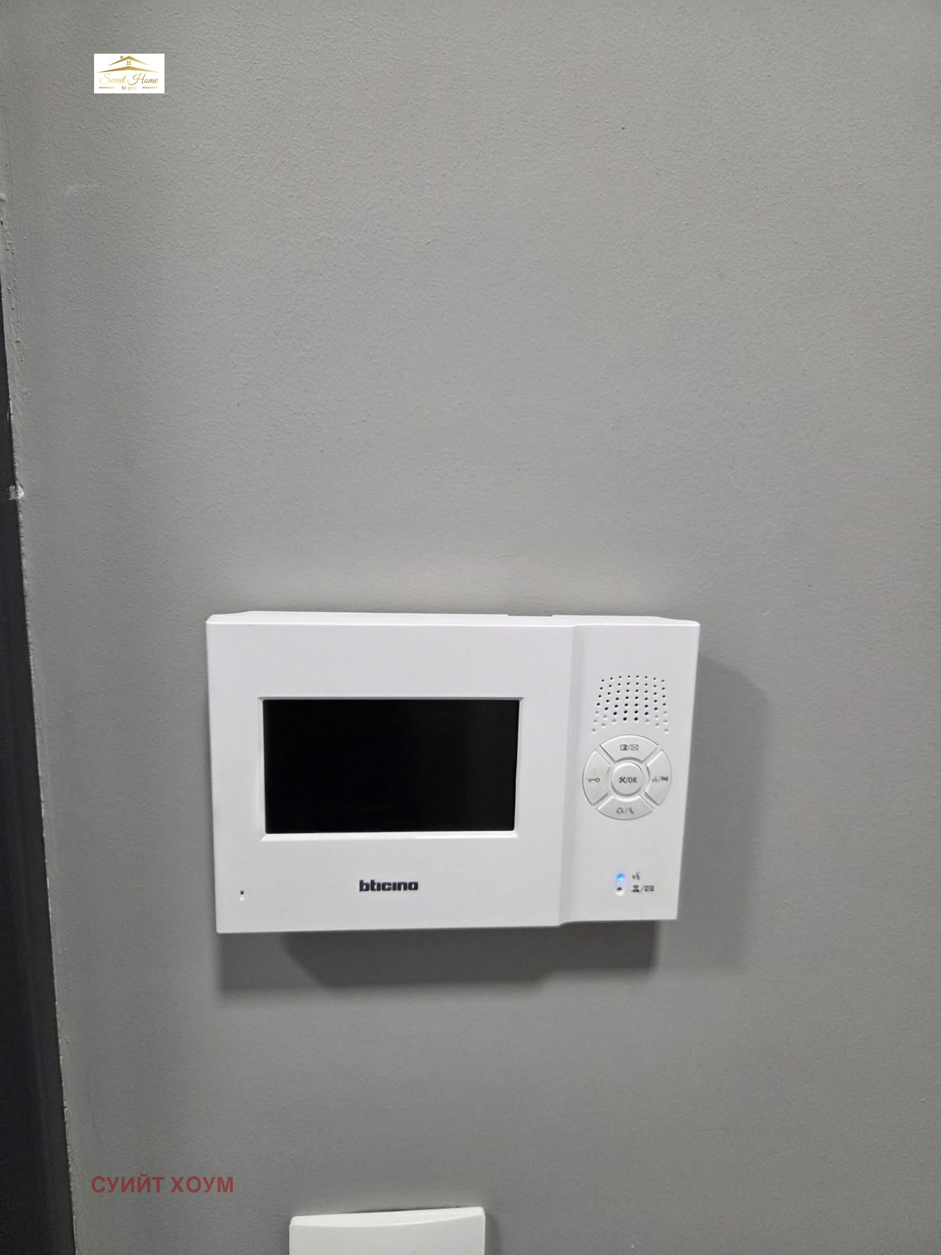 ���� ��� ���� 2-����� | Imot.bg � ����������� 11