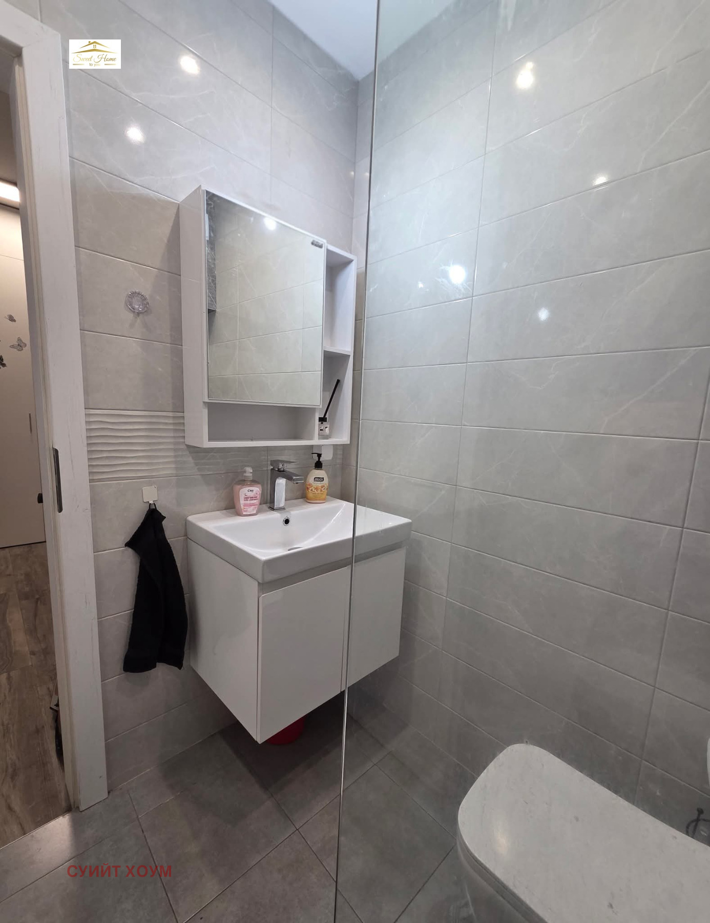 ���� ��� ���� 2-����� | Imot.bg � ����������� 8