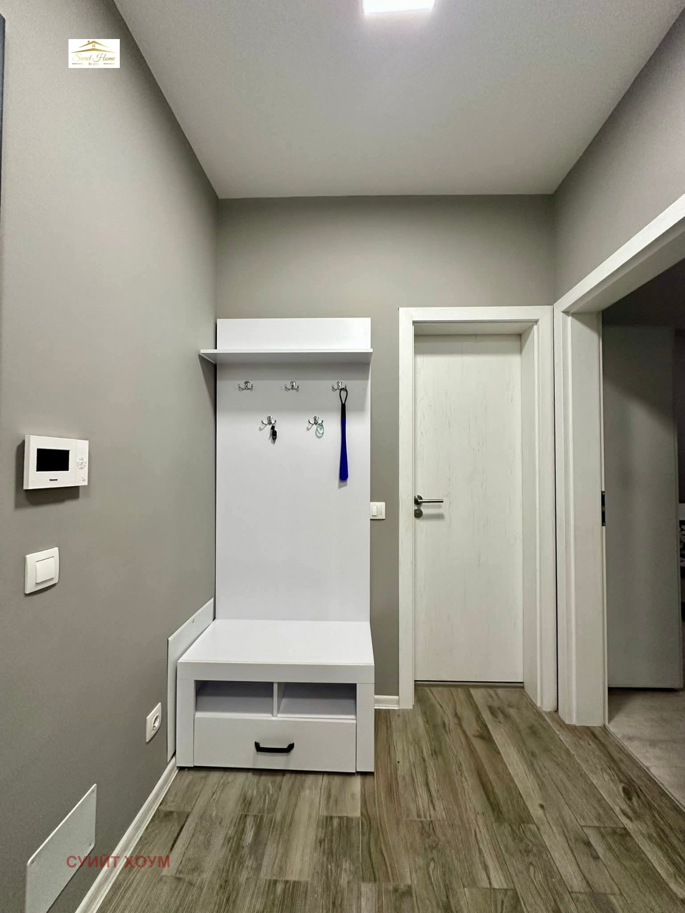 ���� ��� ���� 2-����� | Imot.bg � ����������� 10