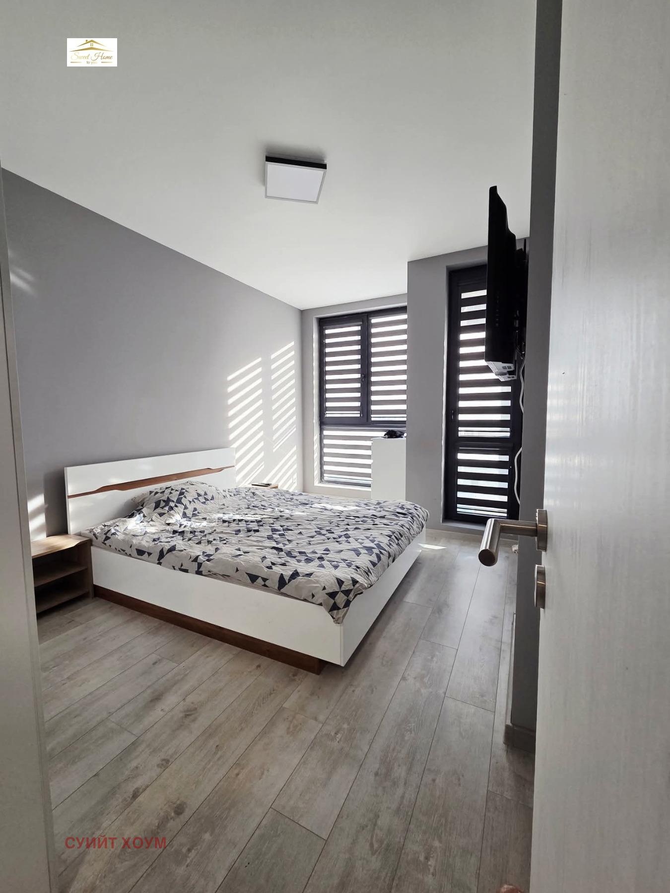 ���� ��� ���� 2-����� | Imot.bg � ����������� 6