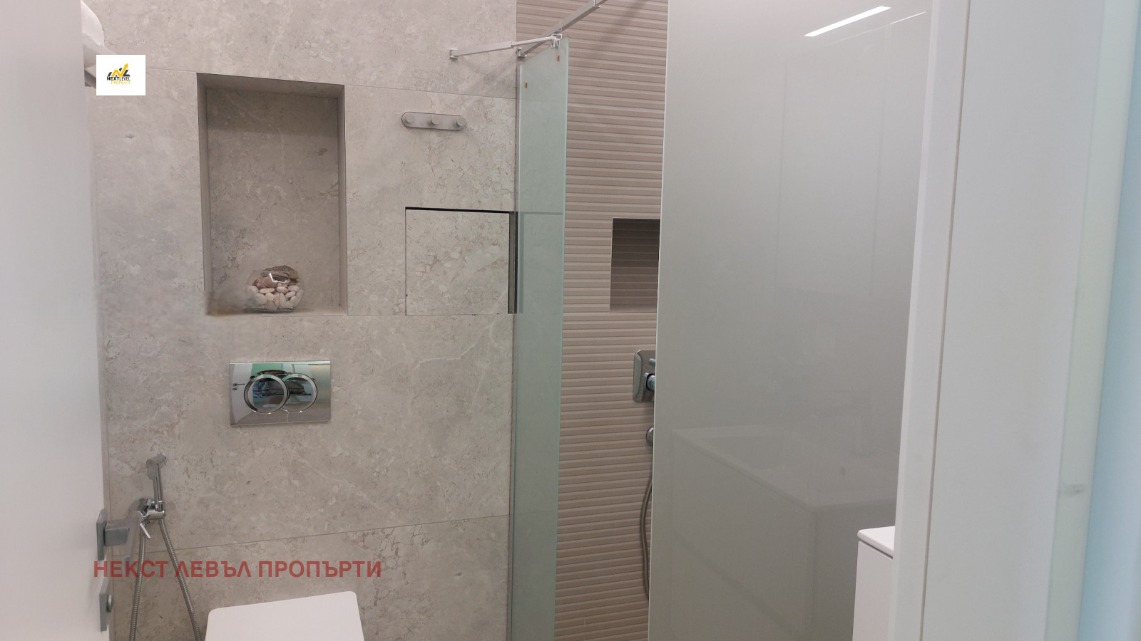 ���� ��� ���� 3-����� | Imot.bg � ����������� 7