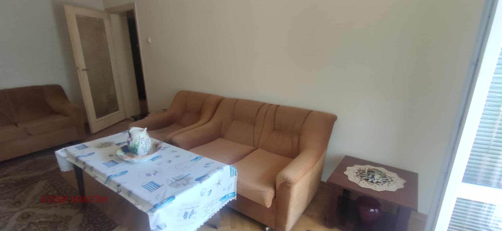 ���� ��� ���� 4-����� | Imot.bg � ����������� 7