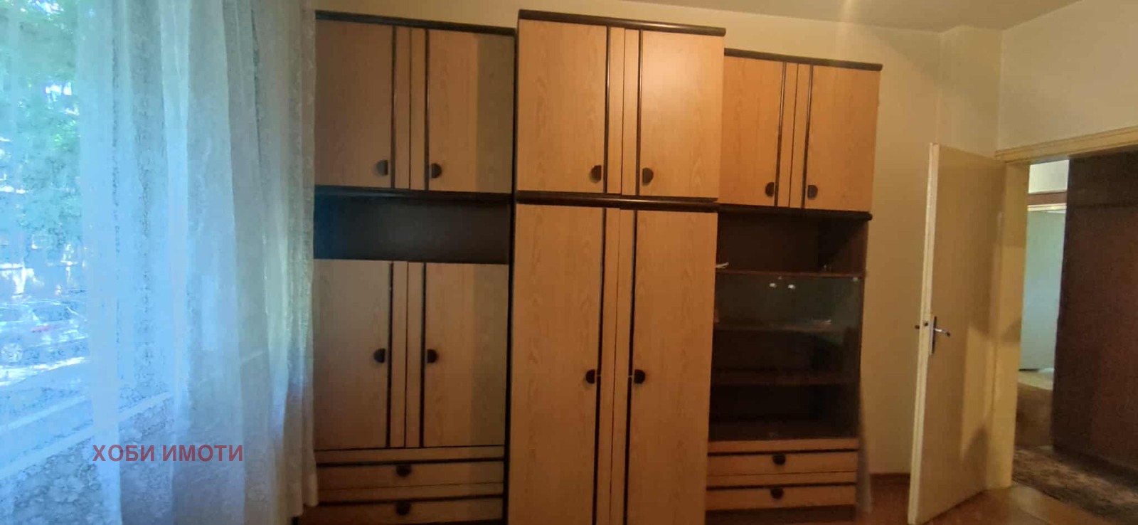 ���� ��� ���� 4-����� | Imot.bg � ����������� 8