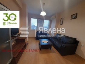 2-стаен град Варна, Левски 2