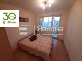    2- | Imot.bg    3