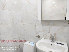 ���� ��� ���� 3-����� | Imot.bg � ����� ������ 12