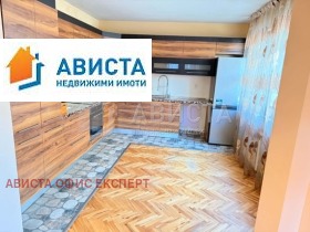 ���� ��� ���� 3-����� | Imot.bg � ����� ������ 2