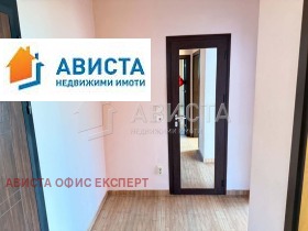 ���� ��� ���� 3-����� | Imot.bg � ����� ������ 7