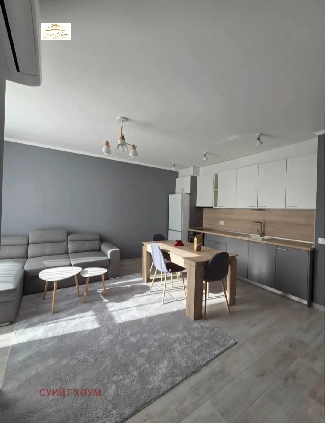 Дава под наем 2-СТАЕН, гр. София, Овча купел