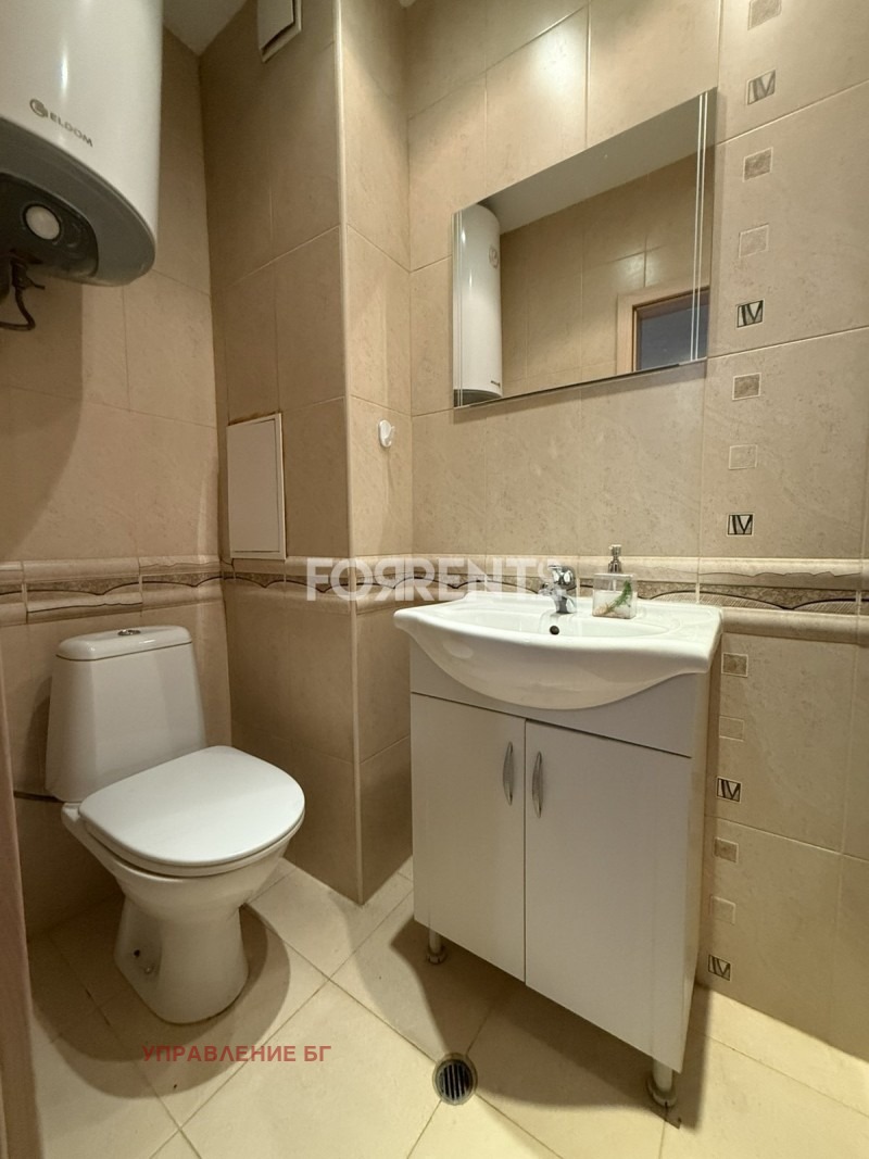 ���� ��� ���� 2-����� | Imot.bg � ����������� 10