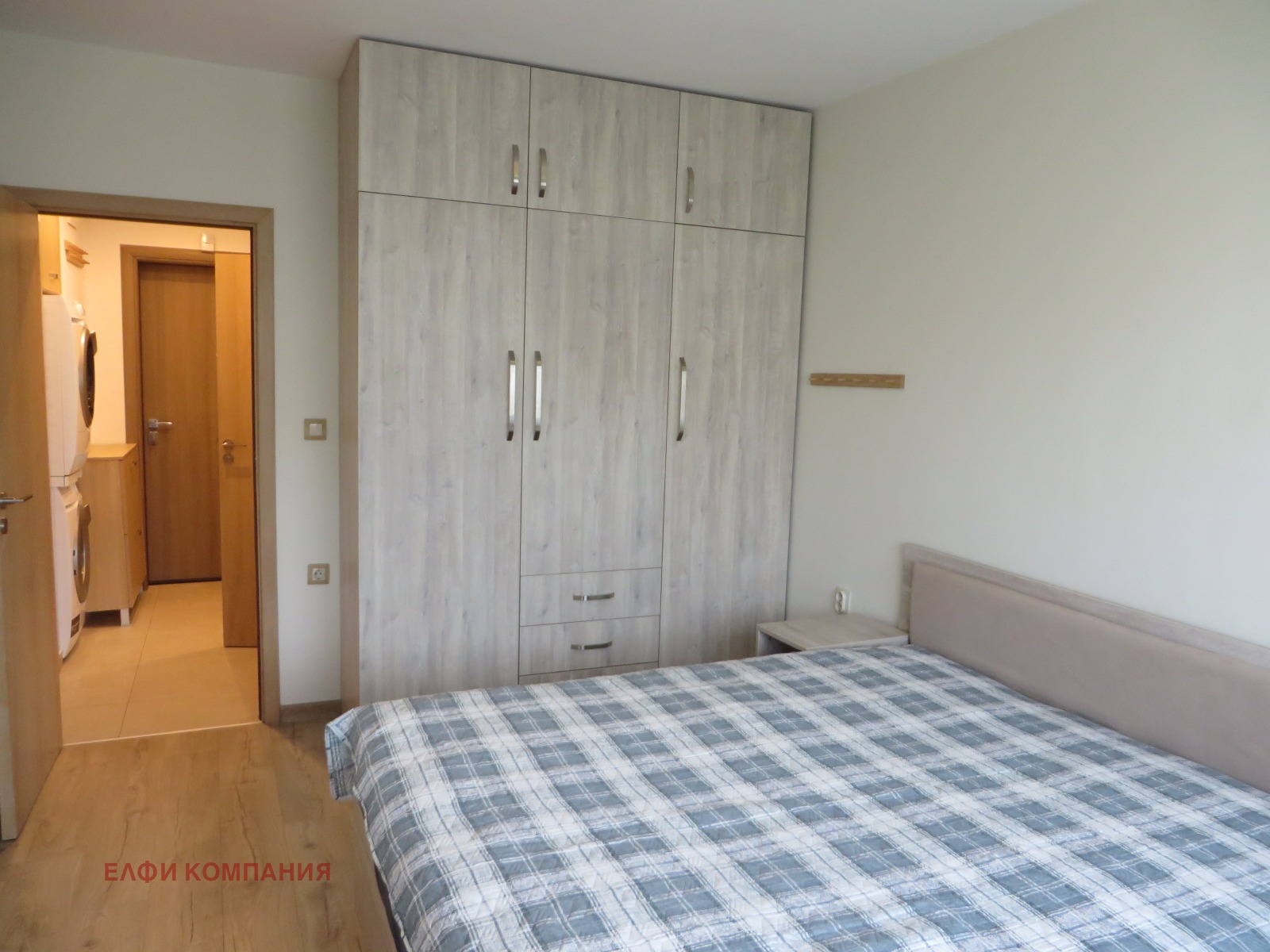 ���� ��� ���� 2-����� | Imot.bg � ����������� 11