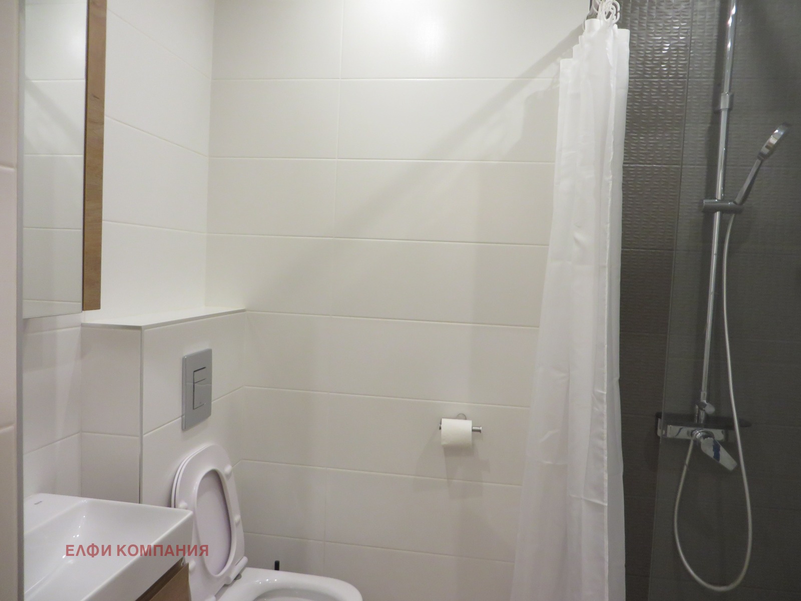 ���� ��� ���� 2-����� | Imot.bg � ����������� 14