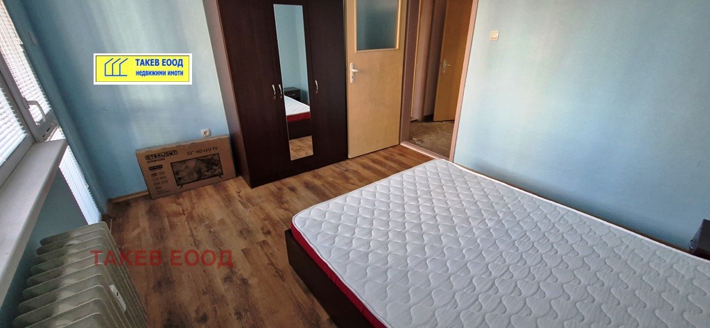 ���� ��� ���� 3-����� | Imot.bg � ����������� 9