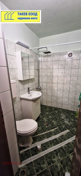 ���� ��� ���� 3-����� | Imot.bg � ����� ������ 11