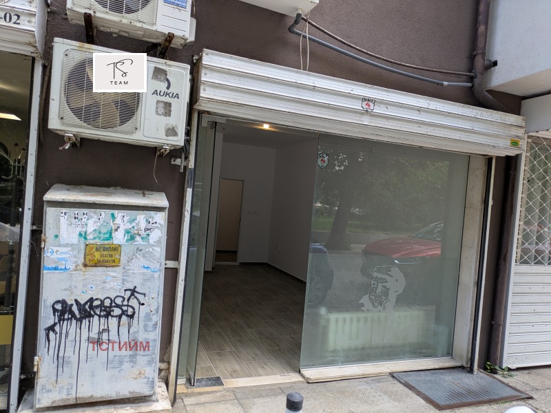 Zu vermieten  Geschäft Sofia , Iwan Wazow , 30 qm | 58274864 - Bild [8]